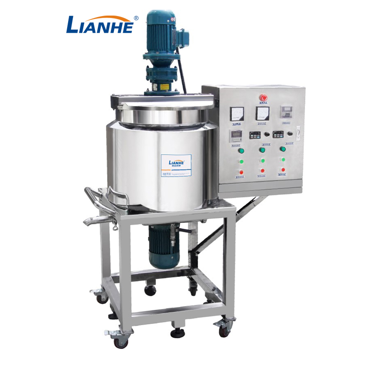 PMC-100L Liquid Washing Mixer